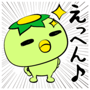 Kotarou Vol.1 sticker #14066358
