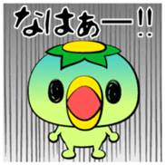 Kotarou Vol.1 sticker #14066363