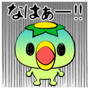 Kotarou Vol.1 sticker #14066363
