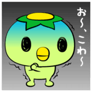 Kotarou Vol.1 sticker #14066370
