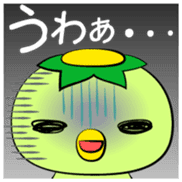 Kotarou Vol.1 sticker #14066372