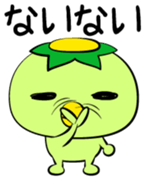 Kotarou Vol.1 sticker #14066378