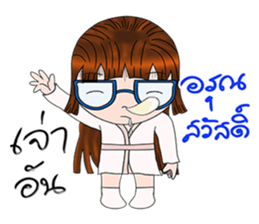 Little child china series sticker #14066383