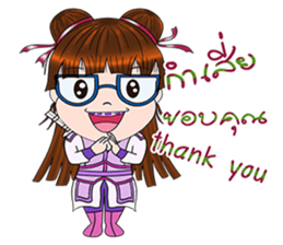 Little child china series sticker #14066390