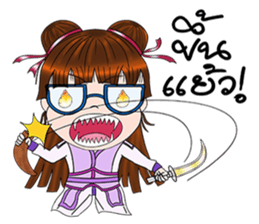 Little child china series sticker #14066396