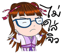 Little child china series sticker #14066401