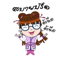 Little child china series sticker #14066404