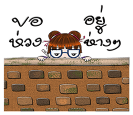 Little child china series sticker #14066411