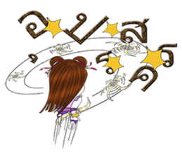 Little child china series sticker #14066414