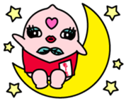 Momo Vol.1 sticker #14066427