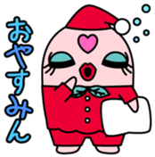 Momo Vol.1 sticker #14066428