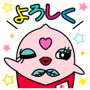 Momo Vol.1 sticker #14066429