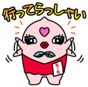 Momo Vol.1 sticker #14066430
