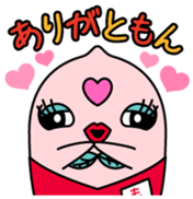 Momo Vol.1 sticker #14066438