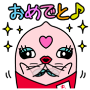 Momo Vol.1 sticker #14066441