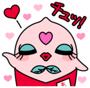 Momo Vol.1 sticker #14066442