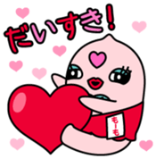 Momo Vol.1 sticker #14066444