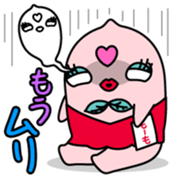 Momo Vol.1 sticker #14066448