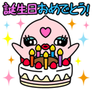 Momo Vol.1 sticker #14066452