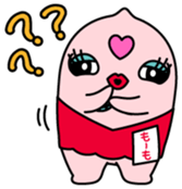 Momo Vol.1 sticker #14066458