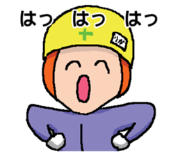 RIKA's Sticker sticker #14066479