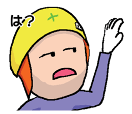 RIKA's Sticker sticker #14066483