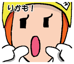 RIKA's Sticker sticker #14066489