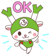Fukkachan Vol.1 sticker #14066506