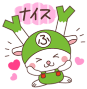 Fukkachan Vol.1 sticker #14066509