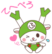 Fukkachan Vol.1 sticker #14066510