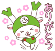 Fukkachan Vol.1 sticker #14066525