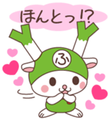 Fukkachan Vol.1 sticker #14066526
