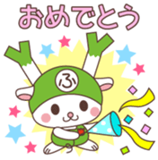 Fukkachan Vol.1 sticker #14066527