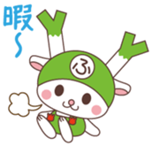 Fukkachan Vol.1 sticker #14066535