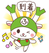 Fukkachan Vol.1 sticker #14066541