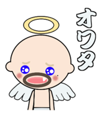 dokuzetu-osan sticker #14066545