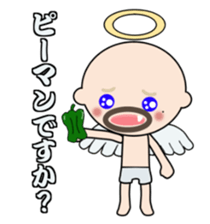 dokuzetu-osan sticker #14066546