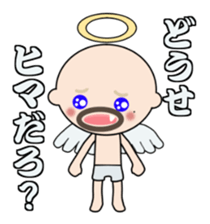 dokuzetu-osan sticker #14066547