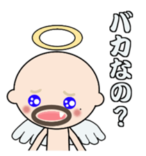 dokuzetu-osan sticker #14066551