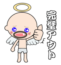 dokuzetu-osan sticker #14066556