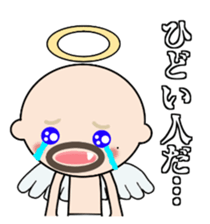 dokuzetu-osan sticker #14066557