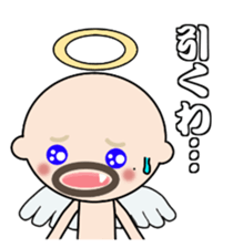 dokuzetu-osan sticker #14066560