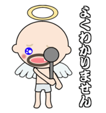 dokuzetu-osan sticker #14066565