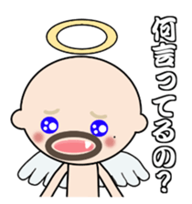 dokuzetu-osan sticker #14066567