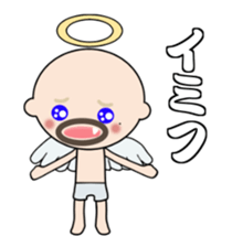 dokuzetu-osan sticker #14066569