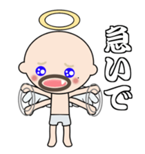 dokuzetu-osan sticker #14066570