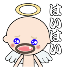 dokuzetu-osan sticker #14066571