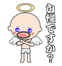 dokuzetu-osan sticker #14066574