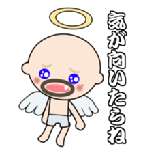 dokuzetu-osan sticker #14066575