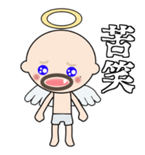 dokuzetu-osan sticker #14066576